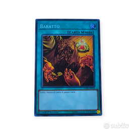 Santuario del Demone, Rara Segreta (LCKC)