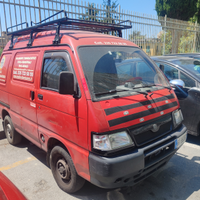 Porter Piaggio