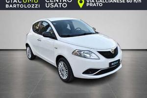 Lancia Ypsilon 1.2 69 CV 5 porte Silver