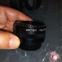 DUPLICATORE KENKO x FUJICA ST