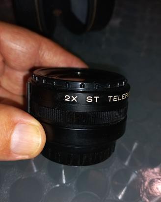 DUPLICATORE KENKO x FUJICA ST