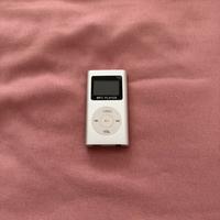 Mini lettore MP3 Player Argento Compatto e Comodo