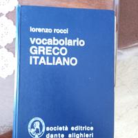 Vocabolario greco latino Lorenzo Rocci