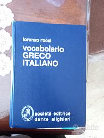 Vocabolario greco latino Lorenzo Rocci