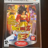 Dragonball Z Budokan3