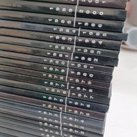 Raccolta album panini la gazzetta dello sport