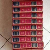 Enciclopedia universale