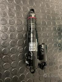 Rockshox Super Deluxe Ultimate 2025 230 x 65