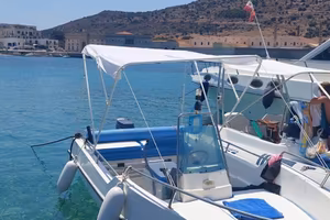 Lamberti yama 5.20 + yamaha 40cv +carrello