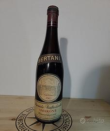 vino Bertani Amarone della Valpolicella 1963