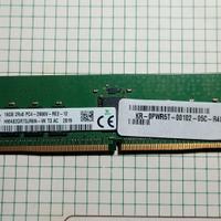 RAM per server SK Hynix da 16 GB