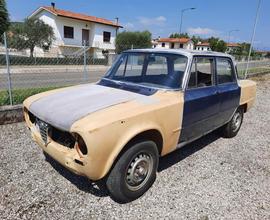 ALFA ROMEO Giulia 1300 Ti
