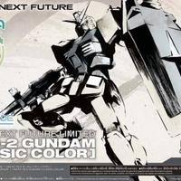 Gundam EG 1/144 RX-78-2 Next Future Limited Ed.