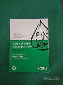 Libro corso Arabo contemporaneo 