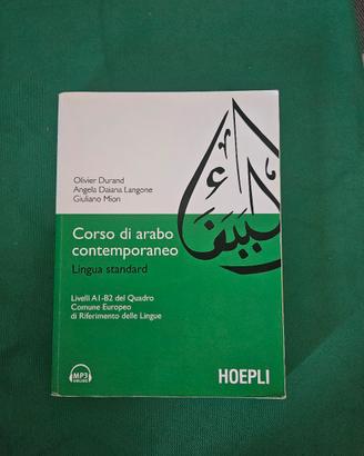 Libro corso Arabo contemporaneo 