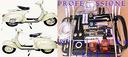 parti-di-carrozzeria-vespa-125-150-gt-gl-sprint
