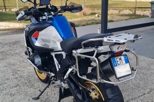 BMW GS 1250 Adventure HP
