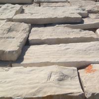 Listelli in Pietra di Trani da Rivestimento Segati