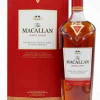 botiglia MACALLAN