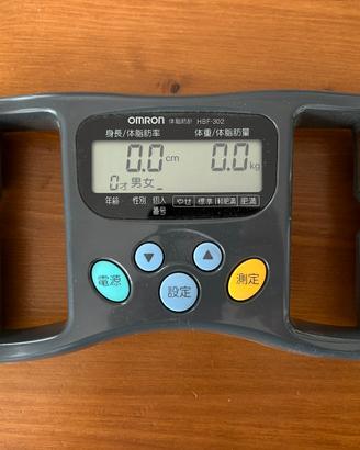 Misuratore di grasso corporeo Omron HBF-302