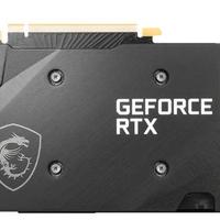 MSI RTX3060TI 8GB