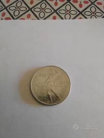 Lire 50 1958 vulcano primo tipo conserv. qspl rare