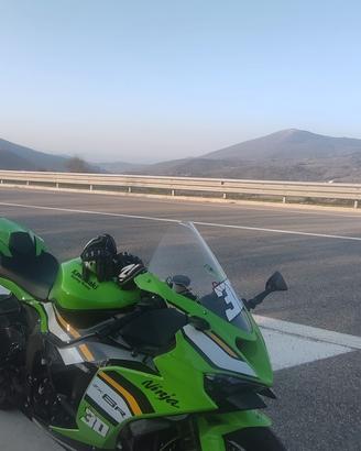 zx6r 2025