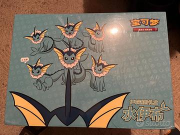  collezione pokemon Vaporeon VMAX