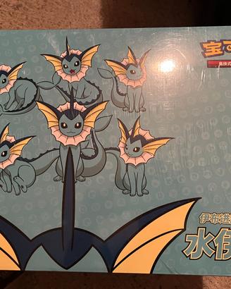  collezione pokemon Vaporeon VMAX