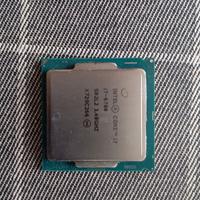 CPU INTEL CORE I7 6700 3.4 GHZ LGA 1151 SESTA GEN.