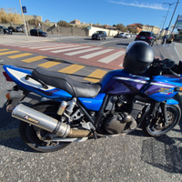 Zrx1200s