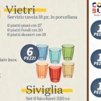 batteria composta da 51 pezzi, come in foto.
