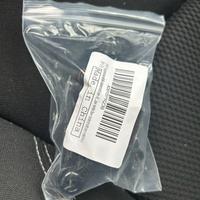 Interruttore impermeabile esterno