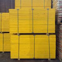 Pannelli d’armatura gialli nuovi