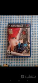 Bujingai Swordmaster Ps2
