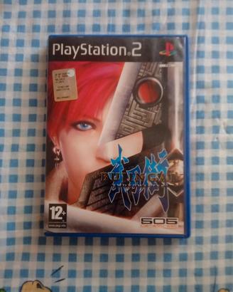 Bujingai Swordmaster Ps2