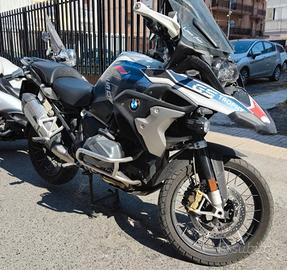 BMW GS 1250 trophy