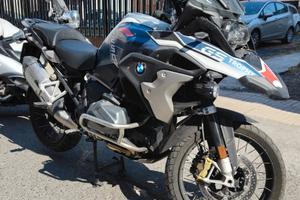 BMW GS 1250 trophy