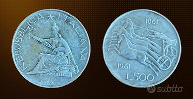 Monete Italia 500 lire, Argento