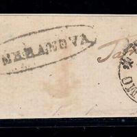 1859 SICILIA 2 GRANA 1° TAV POS. 17 ANNULLATO CON
