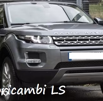 Range rover evoque 2014