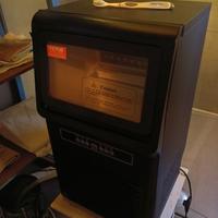 macchina del ghiaccio