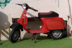 Vespa PK 50 S