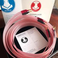 Nordost Heimdall 2 potenza