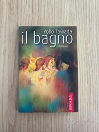 Il bagno – Yoko Tawada - Letteratura Giapponese