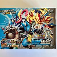 Mazzi lotta Pokemon scatola azzurra