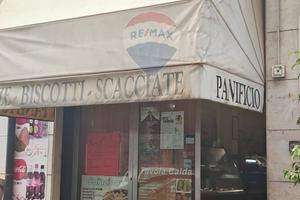 Attività  Commerciale - Catania