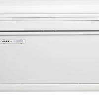 Condizionatore Unico olimpia