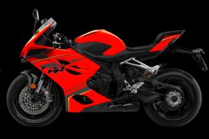 Qj Motor SRK 921 RR