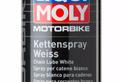 Liqui Moly Spray per Catene Bianco 400 ml - 1591